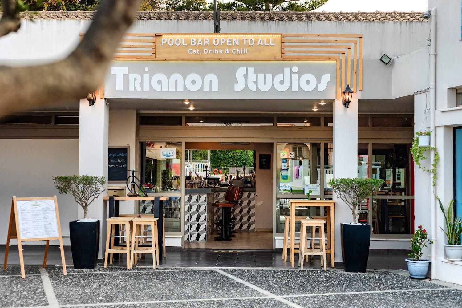 Trianon Studios Планос Екстер'єр фото